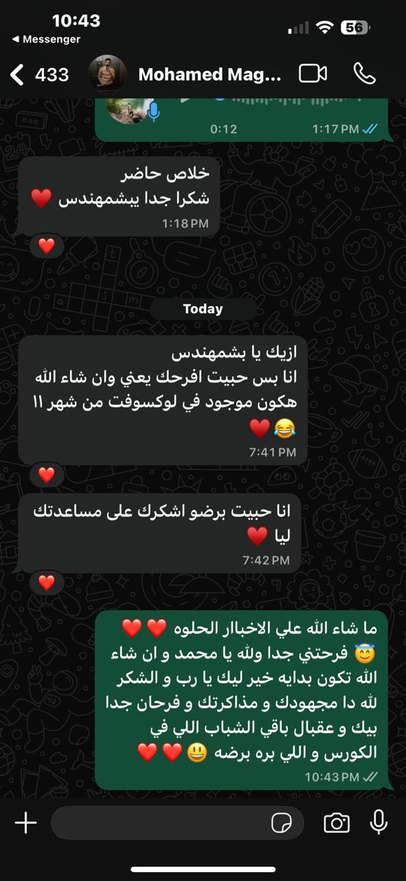 b86a0cc5-5402-4a87-ac61-1dfcf62b6801