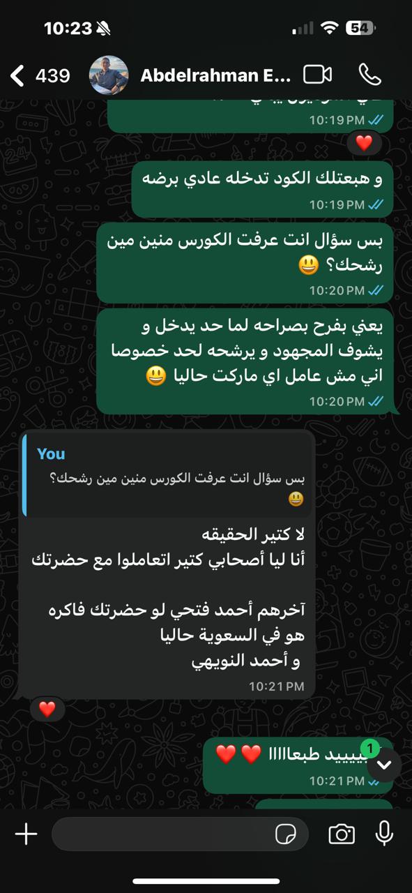 e77aa7d9-05b6-4a0c-854d-756e43137312