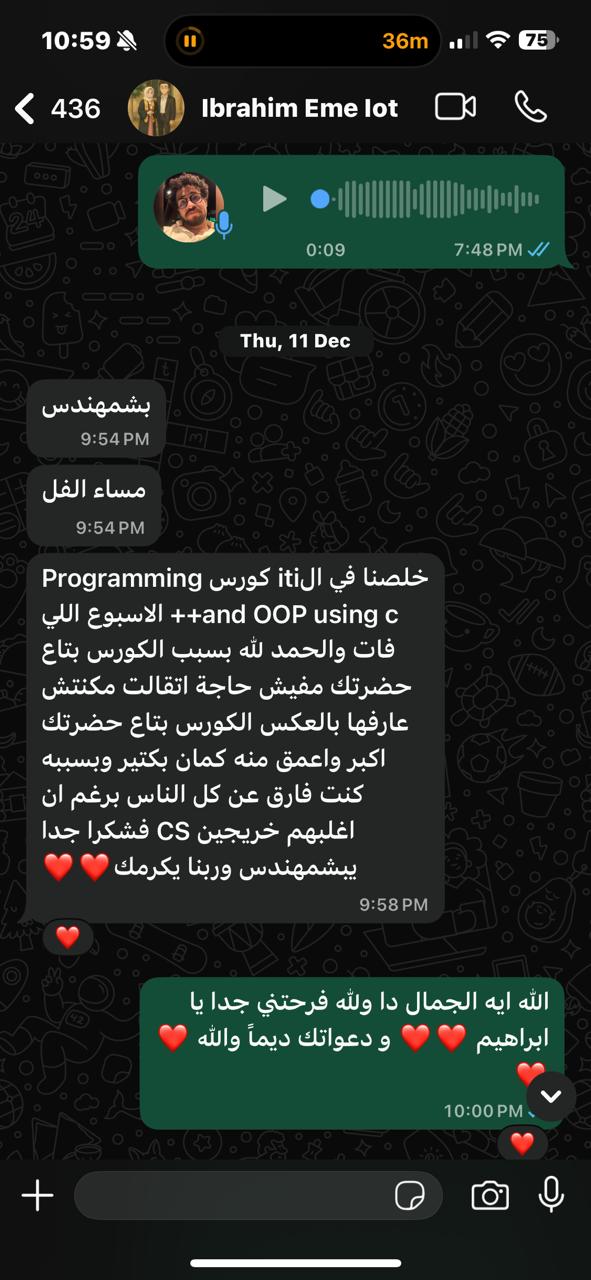 WhatsApp Image 2025-12-19 at 6.12.49 PM